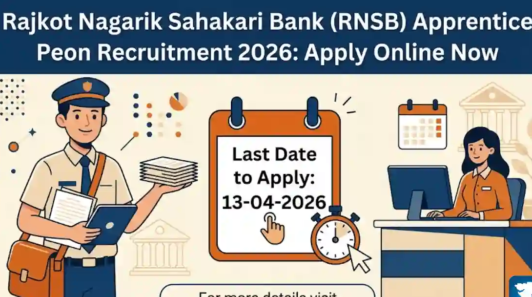 New Bank Job in Rajkot: