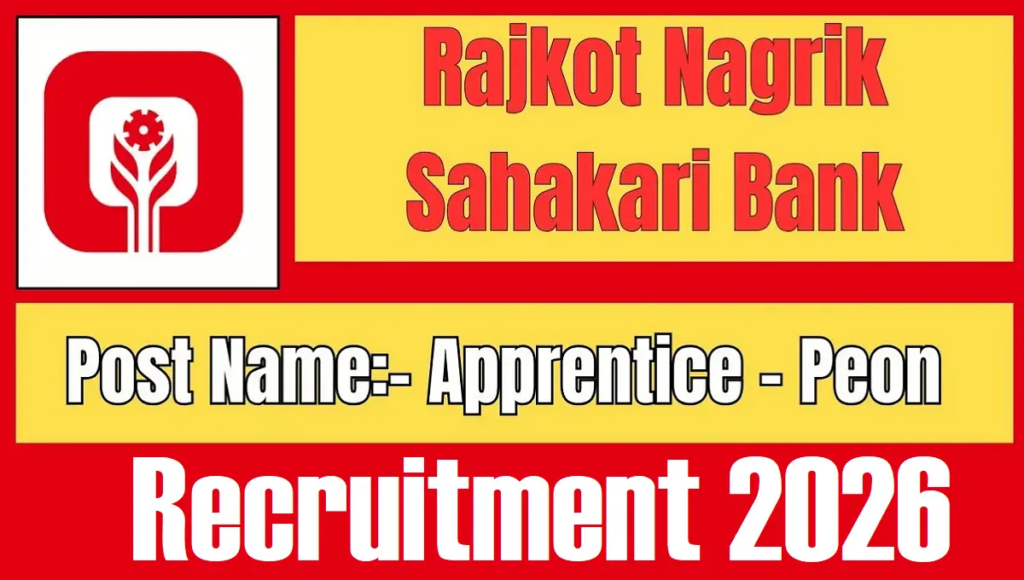 New Bank Job in Rajkot: