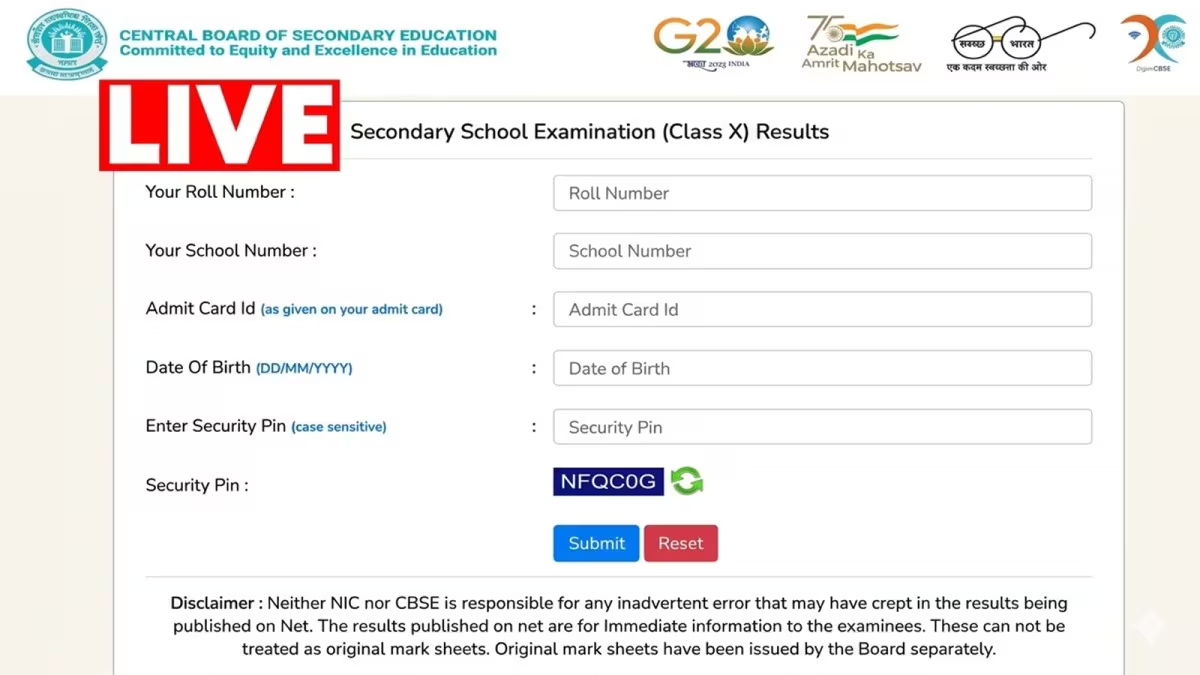 CBSE Class 10th Result 2026