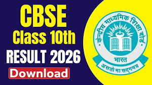 CBSE Class 10th Result 2026