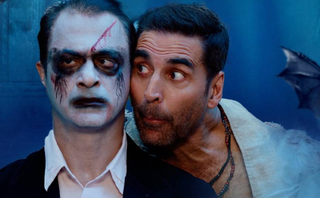 Bhooth Bangla Box Office Collection