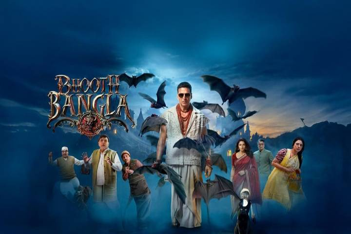 Bhooth Bangla Box Office Collection