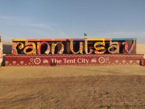 “કચ્છ નહીં દેખા તો કુછ નહીં દેખા: શિયાળામાં કચ્છના સફેદ રણની મુલાકાત લેવા માટેની સંપૂર્ણ ગાઈડ.”