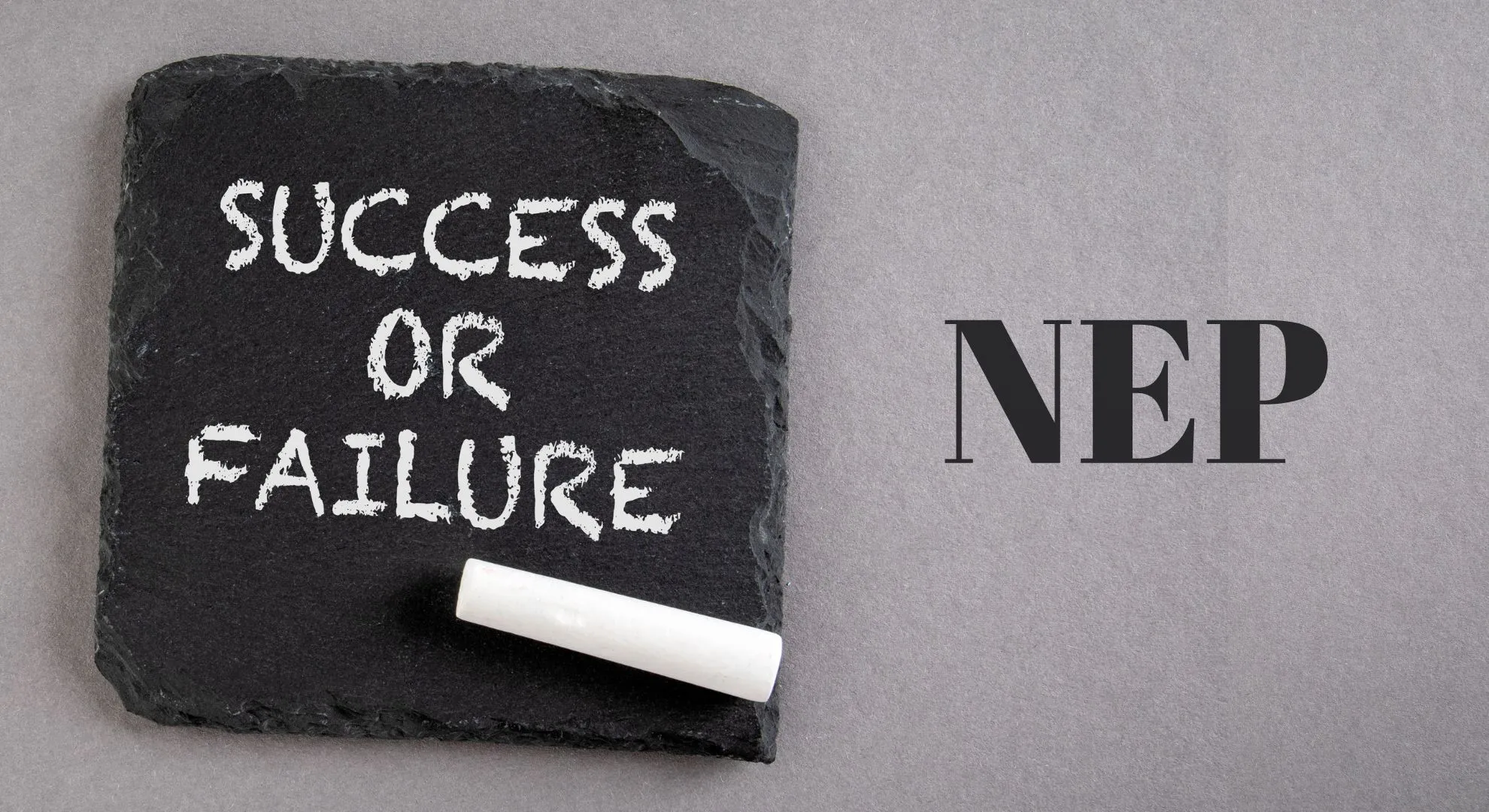 નવી શિક્ષણ નીતિ