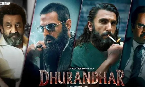 મેગા ન્યૂઝ અપડેટ: વર્ષ ૨૦૨૫ના અંતિમ કલાકો અને ૨૦૨૬ના વધામણાની તૈયારીઓ