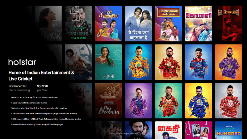 Netflix અને Hotstar