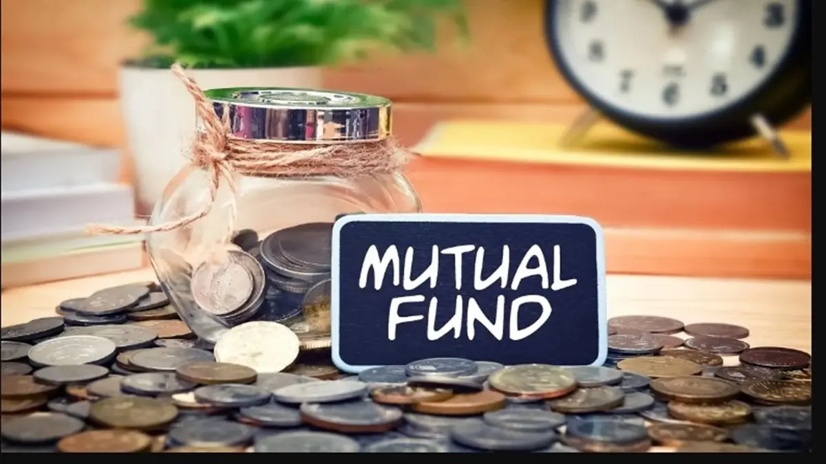 સોનું vs મ્યુચ્યુઅલ ફંડ