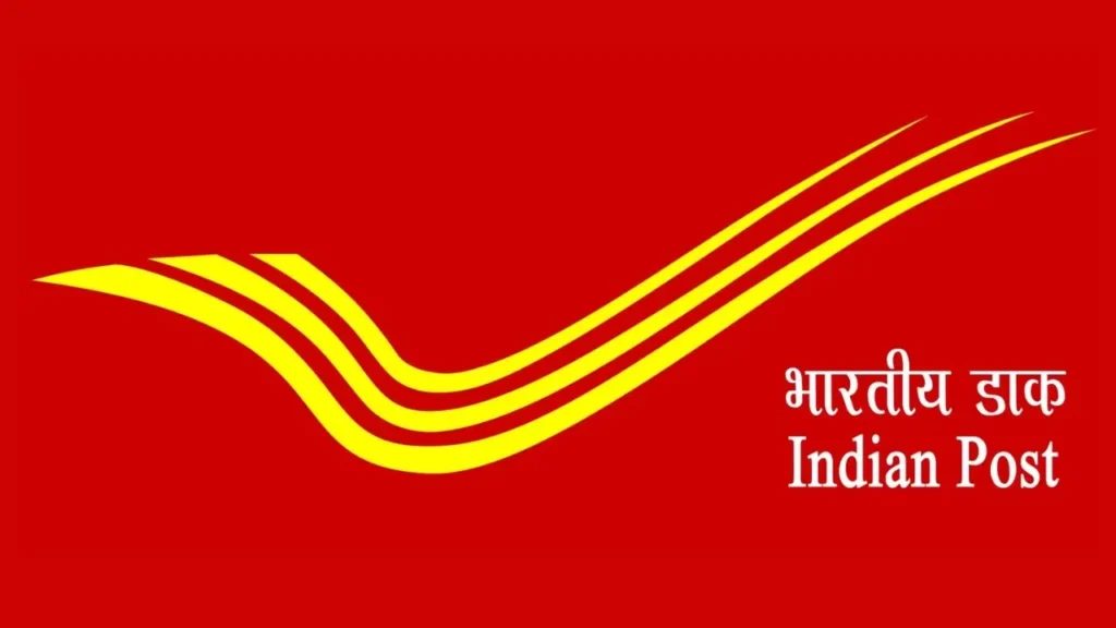 પોસ્ટ ઓફિસની શાનદાર સ્કીમ: ₹1 લાખ જમા કરો તો 1 વર્ષ બાદ મળશે કેટલું રિટર્ન? જાણો સંપૂર્ણ વિગતો