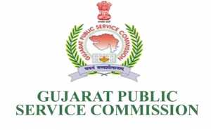 GPSC અને તલાટીની પરીક્ષા