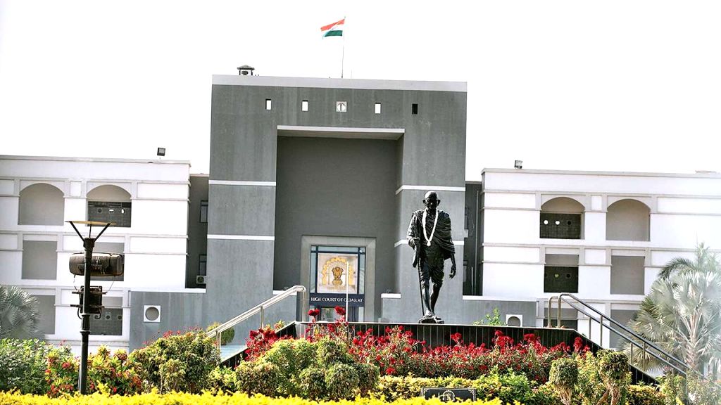 ગુજરાત પંચાયત સેવા પસંદગી મંડળ (GPSSB) ભરતી 2025-26