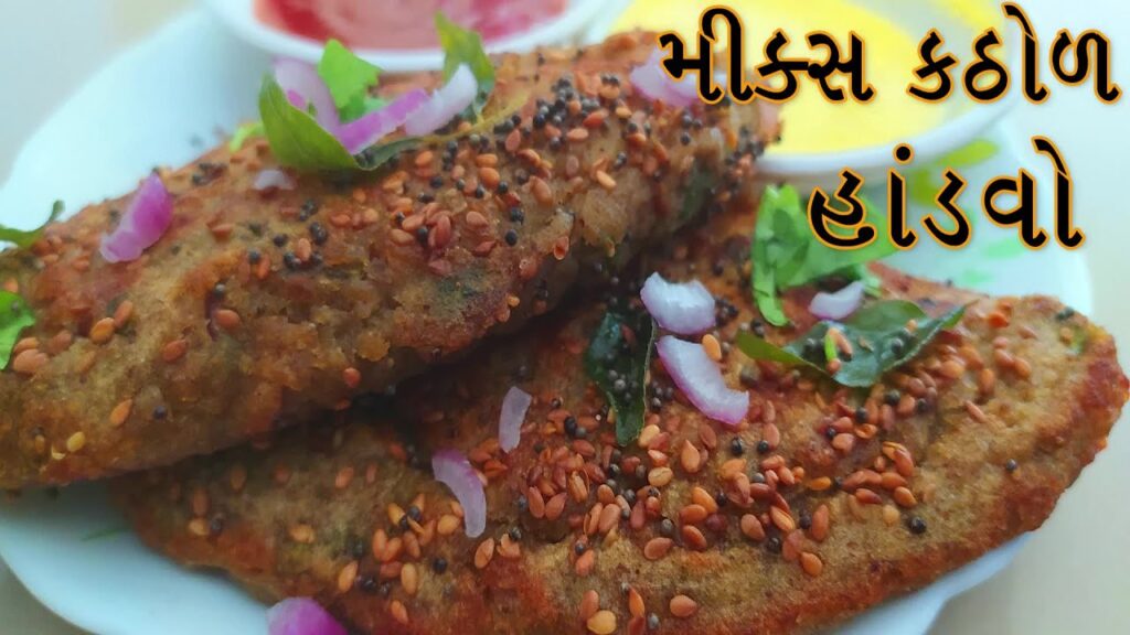 બહારનું જંક ફૂડ છોડો! ઘરે બનાવો આ ૫ પૌષ્ટિક અને સ્વાદિષ્ટ ગુજરાતી નાસ્તો.