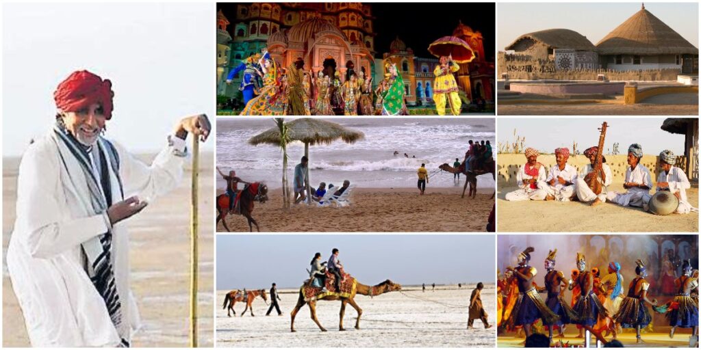 કચ્છ નહીં દેખા તો કુછ નહીં દેખા