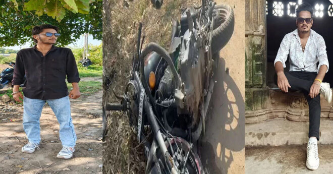  ભિલોડાના ધોલવાણી ગામે કાર-બાઈક અકસ્માત