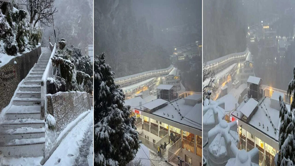Vaishno Devi Snowfall
