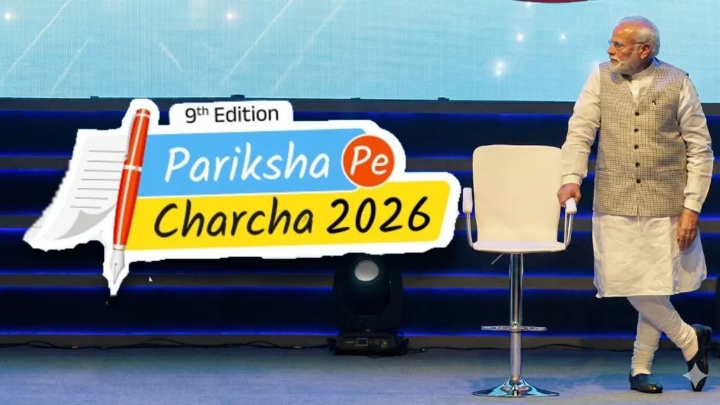 Pariksha Pe Charcha 2026