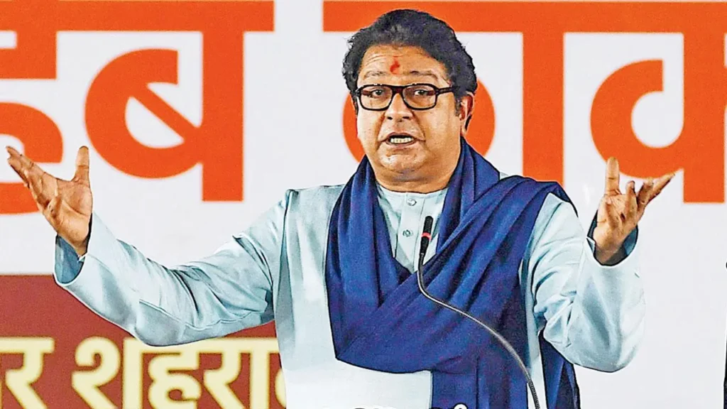 Maharashtra Political News
