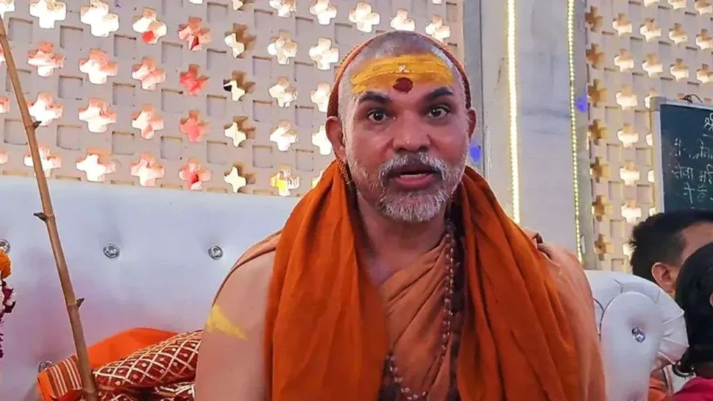 Prayagraj Magh Mela Notice
