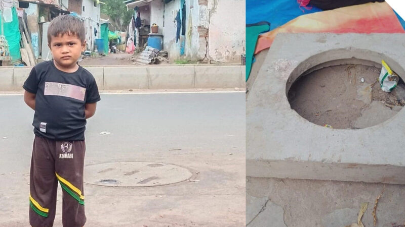 AMC Negligence Sarsapur Child Death