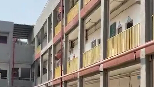 National School Scandal