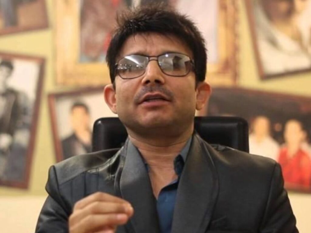 KRK Arrest