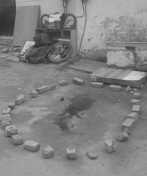 Ahmedabad murder case
