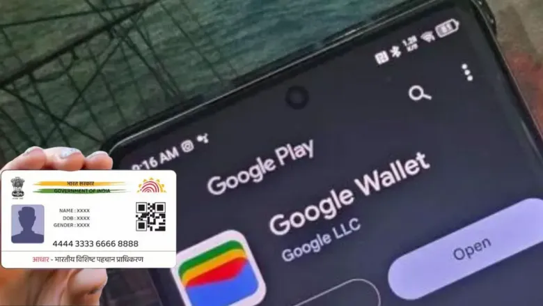 Google Wallet Aadhaar Card