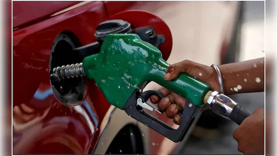 Petrol Diesel Price Update
