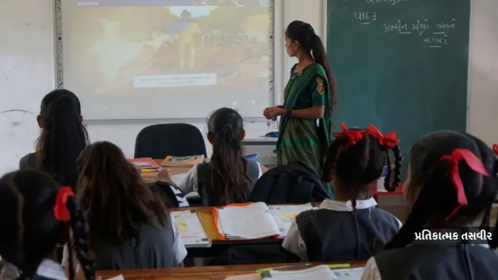 Teachers TET Exemption
