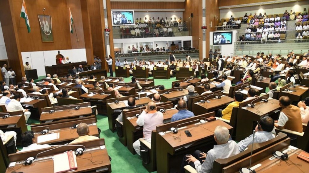 Gujarat Assembly Session 2026