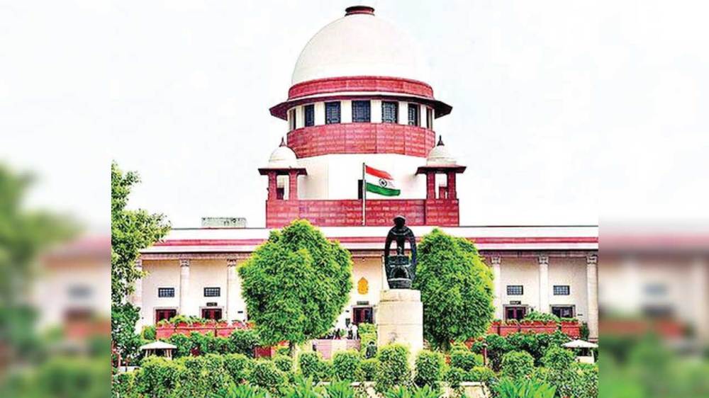 સુપ્રીમ કોર્ટ ભરતી
