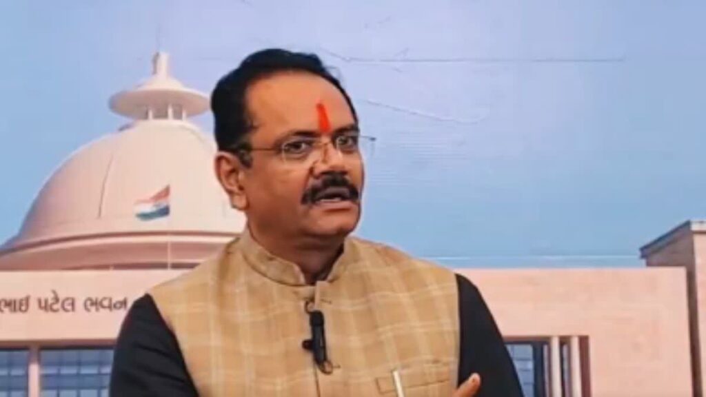 તુવેર MSP ખરીદી 2026