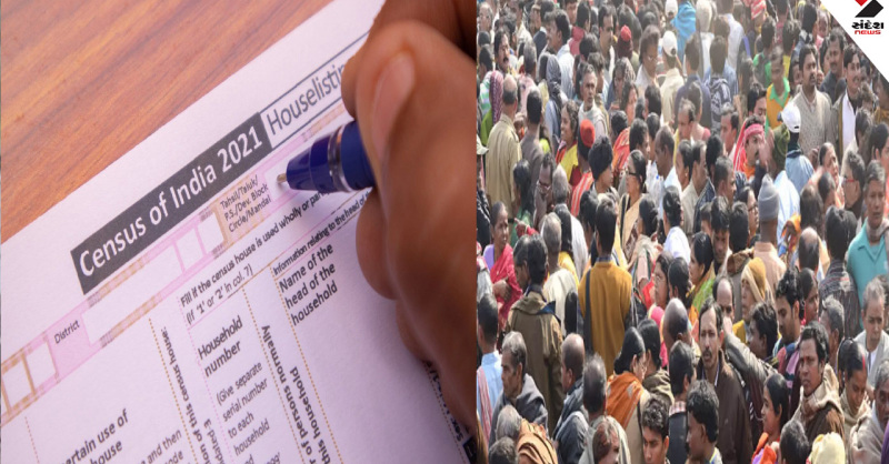 વસ્તી ગણતરી 2026