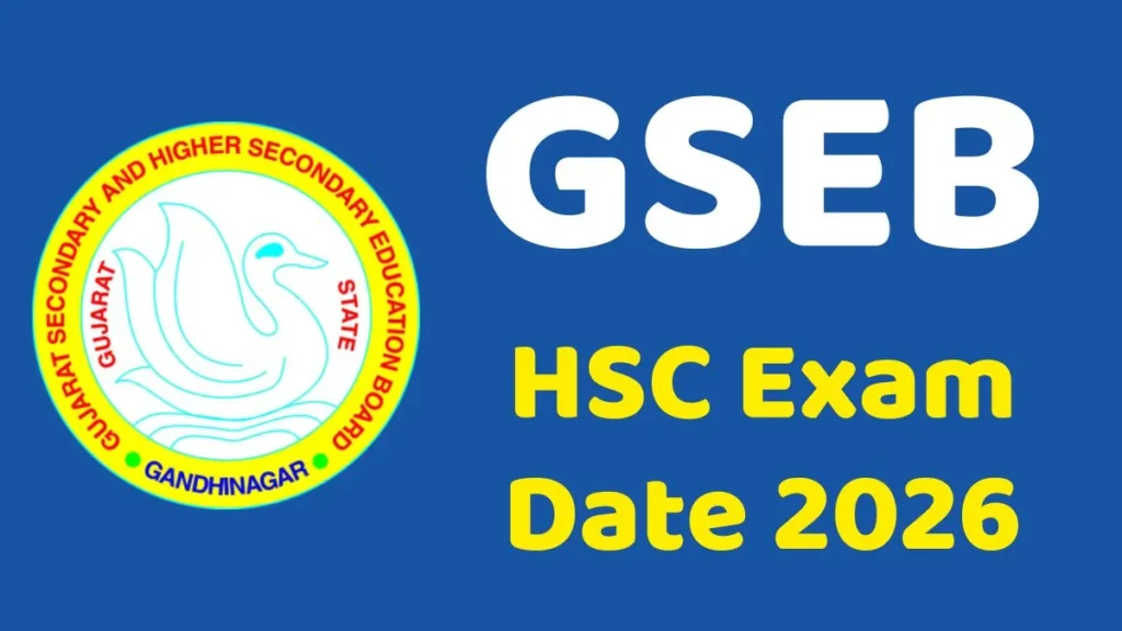 GSEB SSC HSC Exam Date
