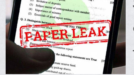 Gujarat paper leak law