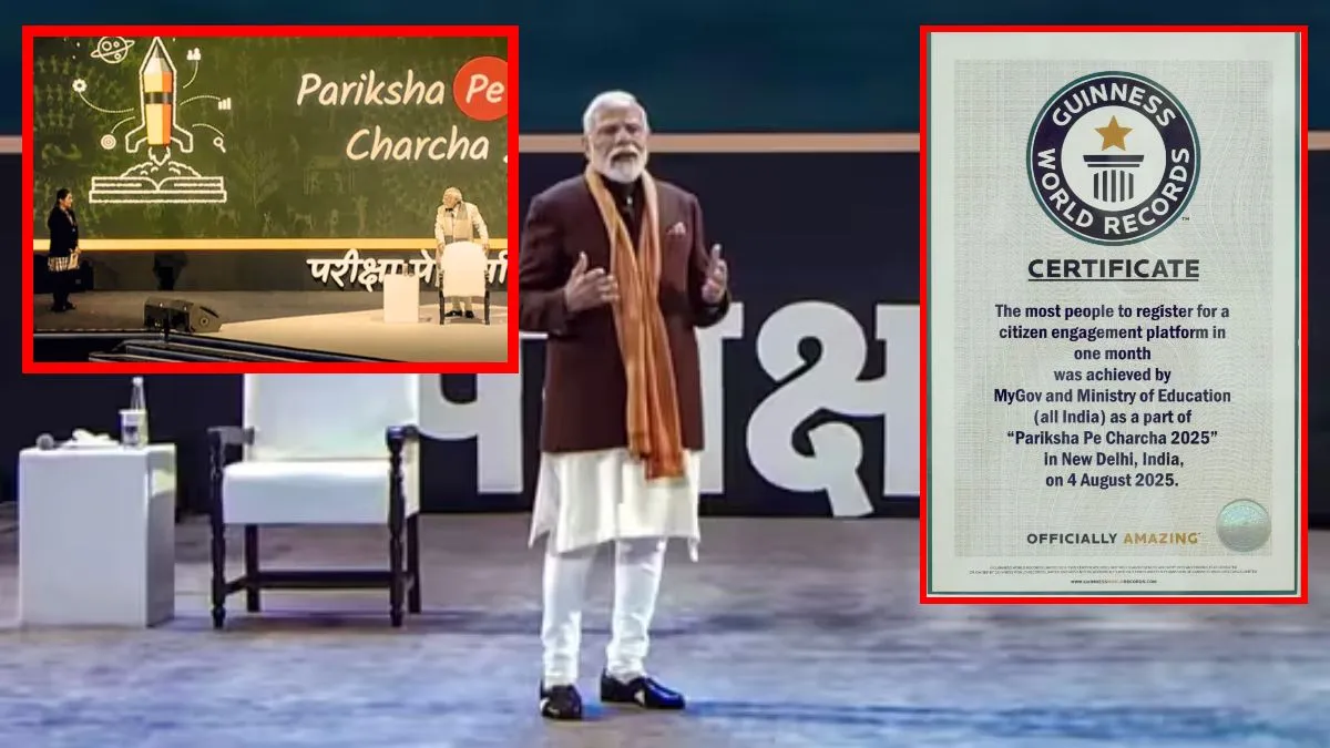 Pariksha Pe Charcha