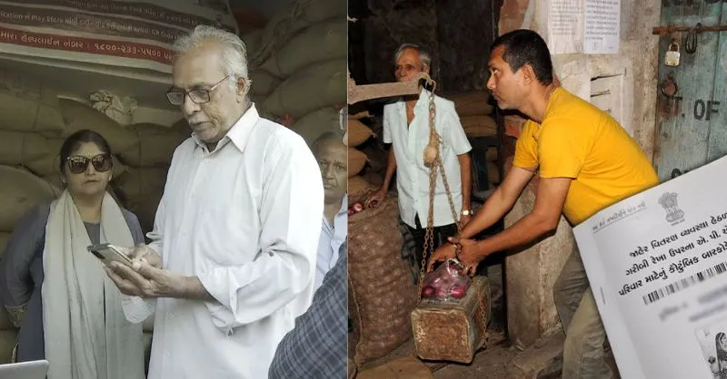 
Digital Food Coupon,