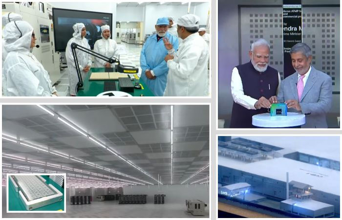 સેમિકન્ડક્ટર પ્લાન્ટનું ઉદ્ઘાટન 