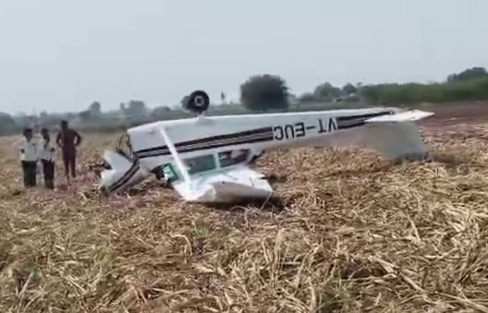  Plane Crash karnataka
