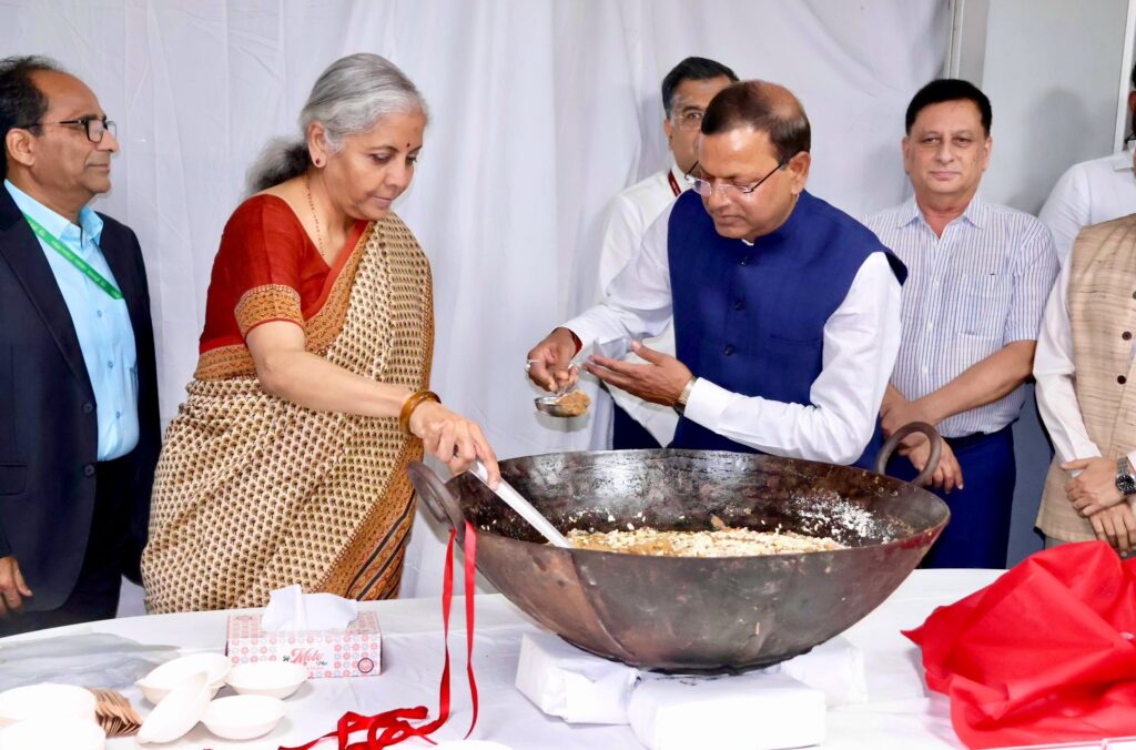 Union Budget Halwa Ceremony