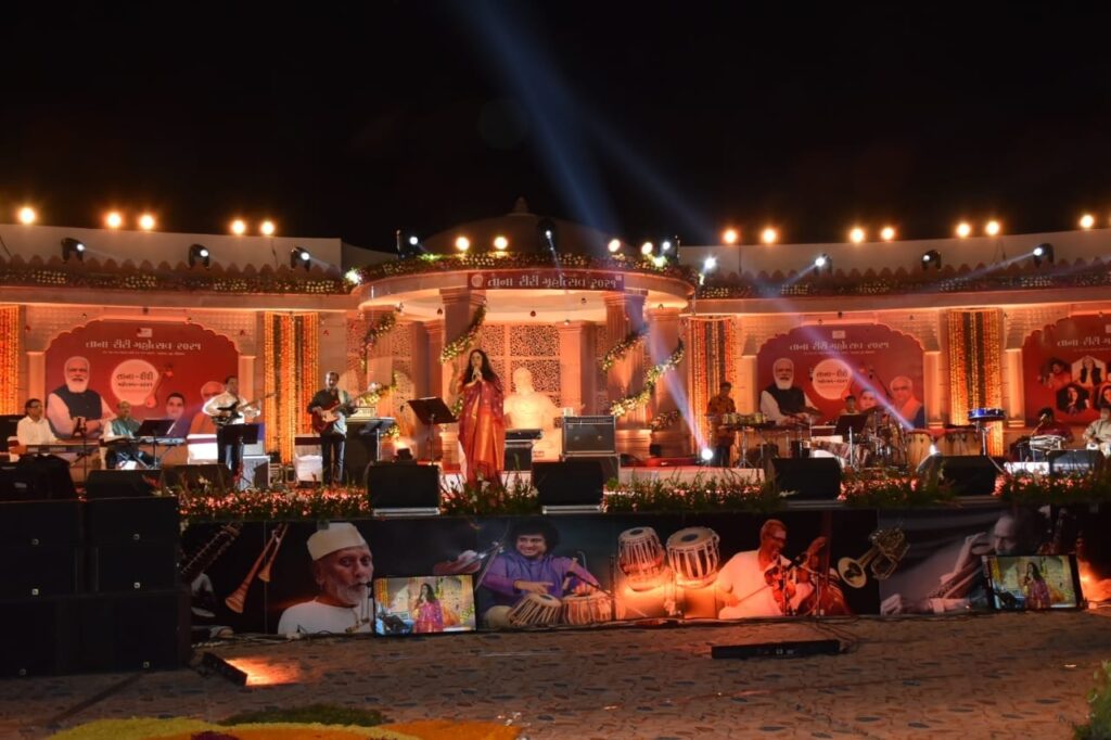 Tana Riri Mahotsav Vadnagar