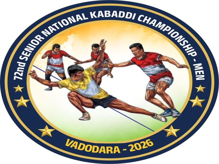 72nd National Kabaddi Championship