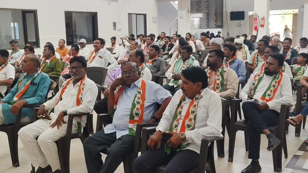 Bahucharaji Congress Action Mode