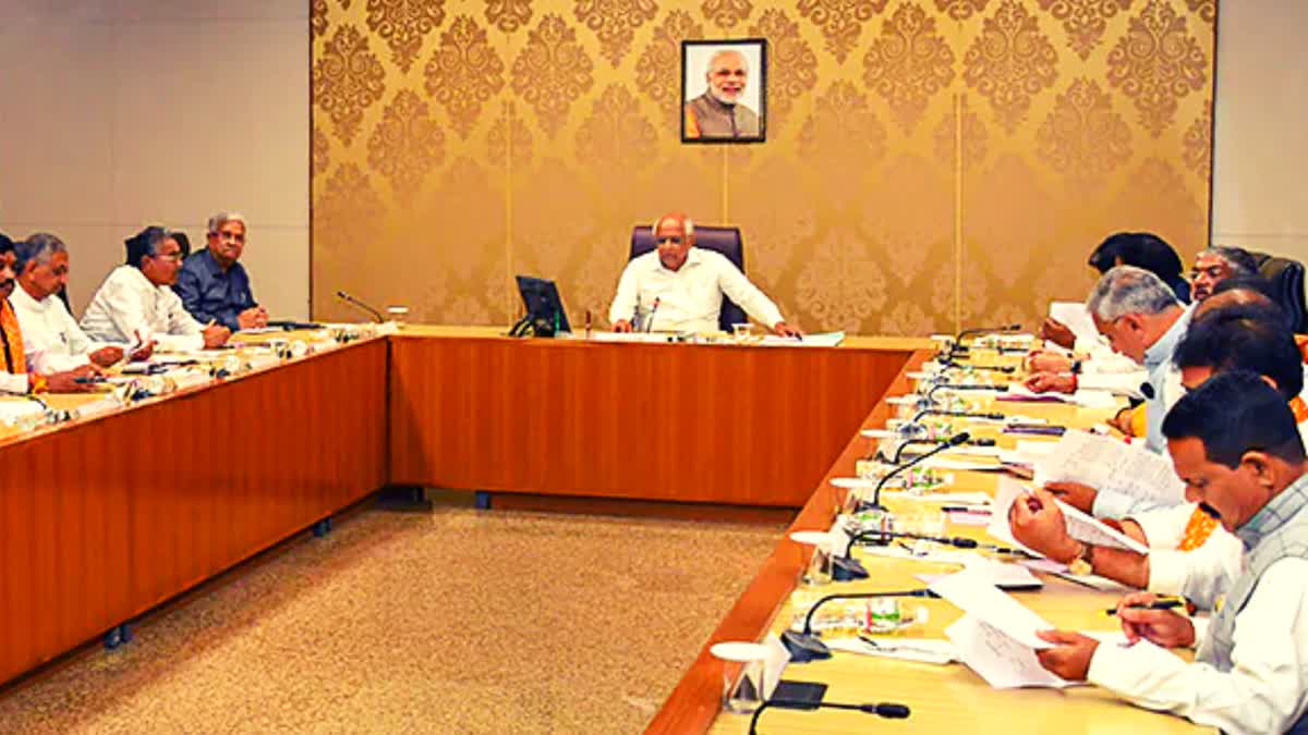 ગુજરાત કેબિનેટ બેઠક અપડેટ