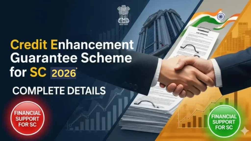 CEGSSC Scheme 2026,