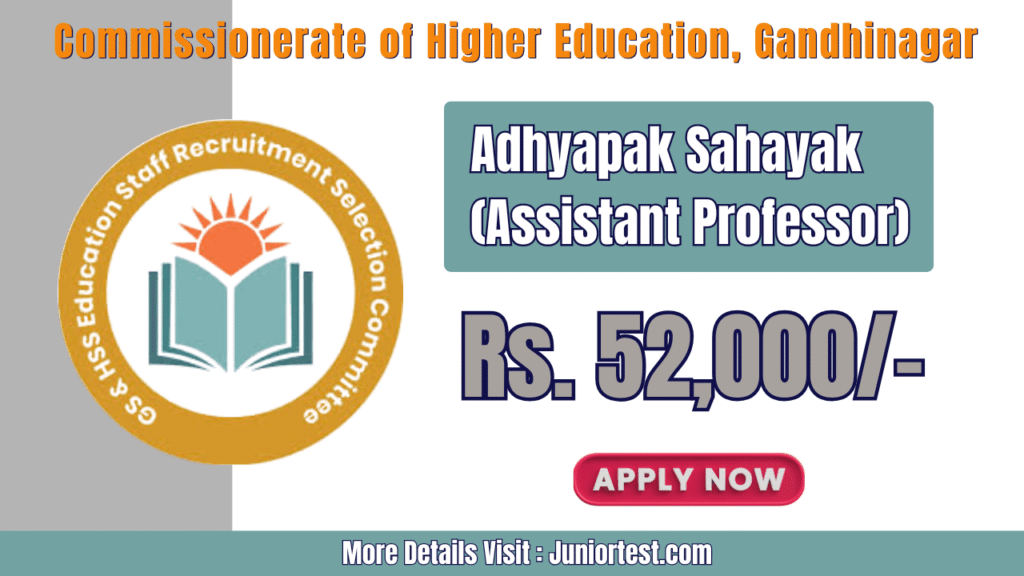 Adhyapak Sahayak Recruitment 2026