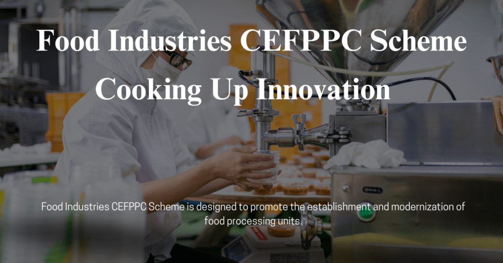 CEFPPC યોજના