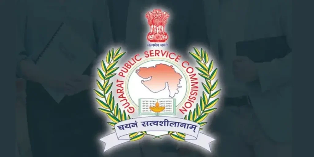 GPSC State Tax Inspector