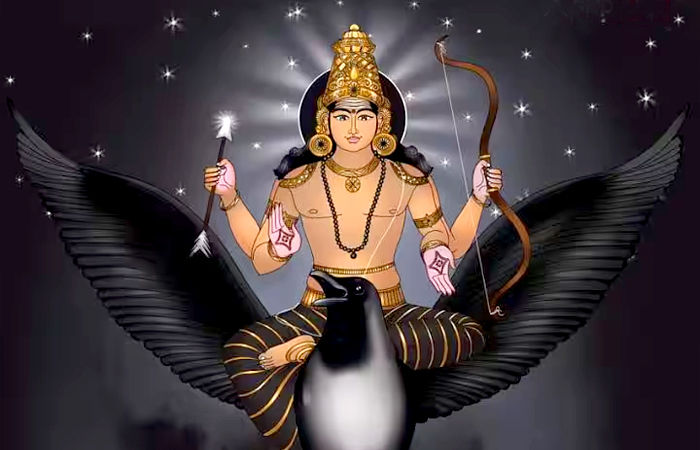 શનિ અસ્ત 2026