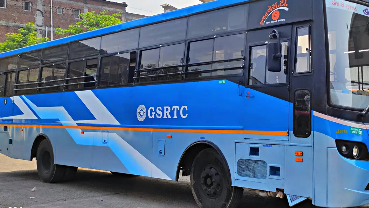 GERTC bus