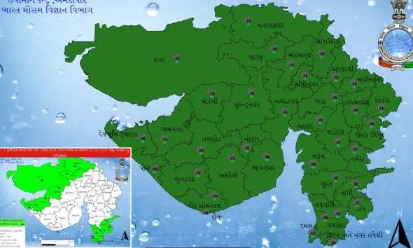 Gujarat Weather News 